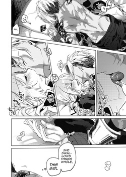 [FRAC (Motomiya Mitsuki)] Yoru no Ondo (Fate-Grand Order) [English] [Digital] page 8