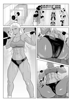 [Haru Tanuki-ya] Golden Wolf Luna Kutsujoku ProWres 1 page 2