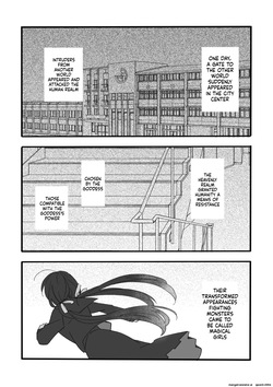 [Ruikotsu] Henshin Hiroin Sukui Nashi (SCANMTL) page 2