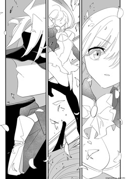 [Ruikotsu] Henshin Hiroin Sukui Nashi (SCANMTL) page 6