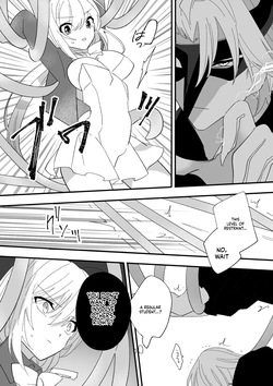 [Ruikotsu] Henshin Hiroin Sukui Nashi (SCANMTL) page 8