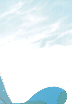 Precure page 2
