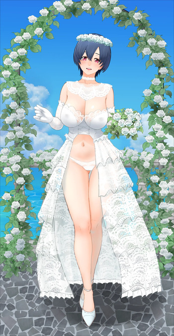 [Arimura Ario] Riho Wedding cover