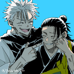 [Yuzuki] The Room You Can’t Leave Until You Complete 3 Prompts – Jujutsu Kaisen dj [Eng] page 1