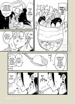[Yuzuki] The Room You Can’t Leave Until You Complete 3 Prompts – Jujutsu Kaisen dj [Eng] page 3