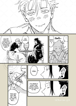 [Yuzuki] The Room You Can’t Leave Until You Complete 3 Prompts – Jujutsu Kaisen dj [Eng] page 4