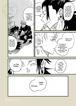 [Yuzuki] The Room You Can’t Leave Until You Complete 3 Prompts – Jujutsu Kaisen dj [Eng] page 5