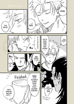 [Yuzuki] The Room You Can’t Leave Until You Complete 3 Prompts – Jujutsu Kaisen dj [Eng] page 6