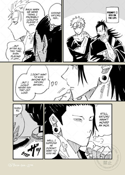 [Yuzuki] The Room You Can’t Leave Until You Complete 3 Prompts – Jujutsu Kaisen dj [Eng] page 7