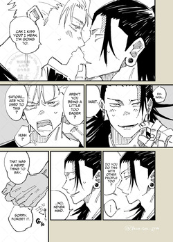 [Yuzuki] The Room You Can’t Leave Until You Complete 3 Prompts – Jujutsu Kaisen dj [Eng] page 8