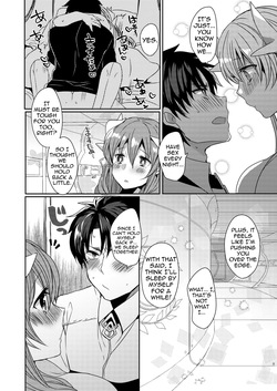 (C96) [Mamedaifukuya (Mameko)] Uchi no Kiyohime wa Mama 3 | My Kiyohime is a Mommy 3 (Fate/Grand Order) [English] [Shiririn] page 8