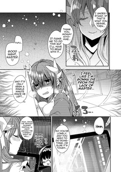 (C96) [Mamedaifukuya (Mameko)] Uchi no Kiyohime wa Mama 3 | My Kiyohime is a Mommy 3 (Fate/Grand Order) [English] [Shiririn] page 9