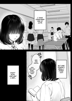 [Tokyo Gunjo] Kageyama-san wa Medatanai. [English] [duaduapertujuh] page 4