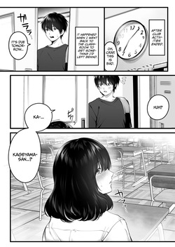 [Tokyo Gunjo] Kageyama-san wa Medatanai. [English] [duaduapertujuh] page 7
