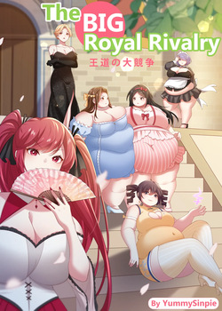 [ yummysinpie ] The BIG Royal Rivalry page 2