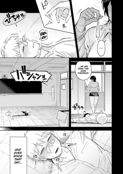[Fujitaka Kinsei] Anata Wa Watashi No Mono - You are Mine (COMIC Anthurium 2026-05) [English] page 8