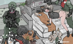 [FANBOX] kyuuta 2026.6.5-7.2 page 5