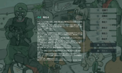 [FANBOX] kyuuta 2026.6.5-7.2 page 7