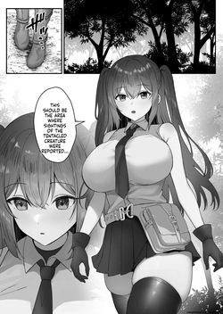 [Moon Chocolate] Atashi ga Shokushu ni Makeru Wake nai desho! (SCANMTL) page 2
