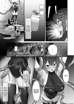 [Moon Chocolate] Atashi ga Shokushu ni Makeru Wake nai desho! (SCANMTL) page 8