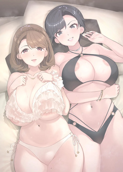 [Jekyll and Hyde (MAKOTO)] わがママ！〜私達、今日からこの子たちの【オナホ】ママになります。〜 [Digital] page 2