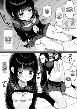 [Usagi no Yume] Jitaku ni Shinnyuu Sareta Onnanoko ~Shojo Soushitsu Nakadashi Rape~ | A Girl Facing a Home Intrusion [English] [Sonarin迫] page 4