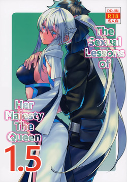 (C102) [Penpengusa Club (Katase Minami)] The Sexual Lessons of Her Majesty The Queen 1.5 (Fate/Grand Order) (English) page 1