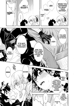(C102) [Penpengusa Club (Katase Minami)] The Sexual Lessons of Her Majesty The Queen 1.5 (Fate/Grand Order) (English) page 4