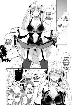 (C102) [Penpengusa Club (Katase Minami)] The Sexual Lessons of Her Majesty The Queen 1.5 (Fate/Grand Order) (English) page 5