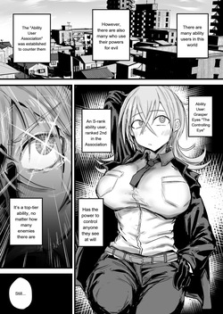 [Nijiiro Guin-tei (Nijiiro Guin)]  Defeated S-Class Ability User: Manipulated and Reduced to a Sex Toy [English] [MTL] [Digital] page 2