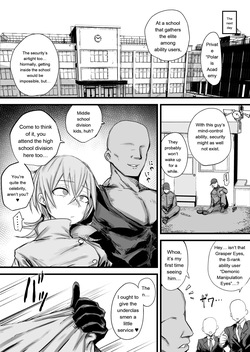 [Nijiiro Guin-tei (Nijiiro Guin)]  Defeated S-Class Ability User: Manipulated and Reduced to a Sex Toy [English] [MTL] [Digital] page 9