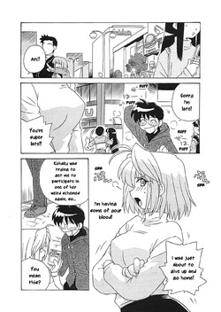 [Uni Laboratory] Arcueid no Hina Matsuri | Arcueid's Hina Festival (Tsukihime) [English] [ianuela] page 2