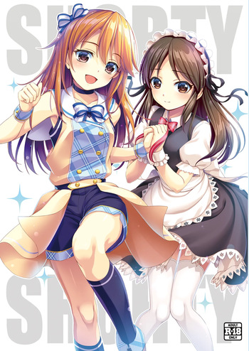 [Chocolate Pepper. (Nomura Teruya)] SHORTY x SHORTY (THE IDOLM@STER CINDERELLA GIRLS) [Digital] cover