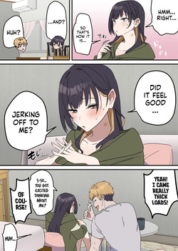 [Fence 14] Siblings Shouldn't Do It! Bonus | Kyoudai de Shitara Ikemasen Omake [English] page 2