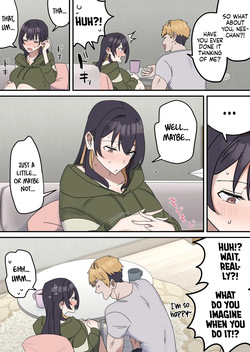 [Fence 14] Siblings Shouldn't Do It! Bonus | Kyoudai de Shitara Ikemasen Omake [English] page 5