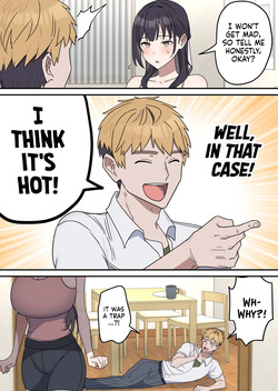 [Fence 14] Siblings Shouldn't Do It! Bonus | Kyoudai de Shitara Ikemasen Omake [English] page 9