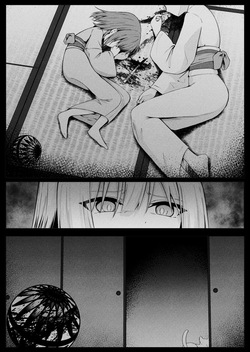 [Night White Lily (nishina kakeri)] Ore wa Shitsuren shi Bakeneko wa Futatabi Arawareru + Seisakuki Setto [Digital] page 7