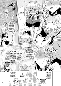[Reverse Noise (Yamu)] Succubus Koumakan part VI (Touhou Project) [English] [Digital] page 8