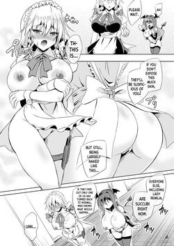[Reverse Noise (Yamu)] Succubus Koumakan part VI (Touhou Project) [English] [Digital] page 9