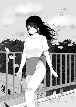 [Pixiv] katakoshimidori (107486284) page 2