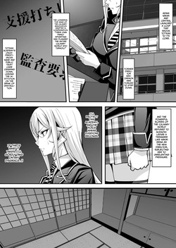 [Eruu] Nakiri Erina’s Suffering (Shokugeki no Soma) [English] [Gagak_Ireng] page 2