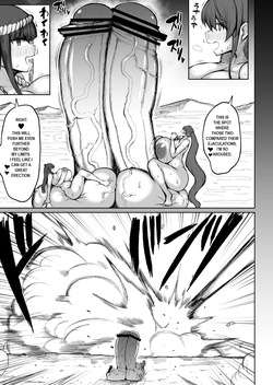 [Teterun] Super Cock Showdown Maratian Kingdom Arc [English] [Part 1-31] page 2