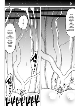 [Teterun] Super Cock Showdown Maratian Kingdom Arc [English] [Part 1-31] page 7