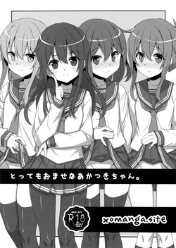 (C95) [TIES (Takei Ooki)] Akatsuki-chan is so mature | Tottemo Omase na Akatsuki-chan. (Kantai Collection -KanColle-) [English] [XO Manga] page 1