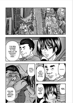 [Random_Scan] [tachibana naoki] Contract wife - The days of being embraced by her husband's boss began for her husband - 9 [English] page 4