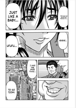 [Random_Scan] [tachibana naoki] Contract wife - The days of being embraced by her husband's boss began for her husband - 9 [English] page 5