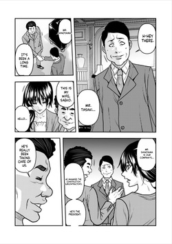 [Random_Scan] [tachibana naoki] Contract wife - The days of being embraced by her husband's boss began for her husband - 9 [English] page 7