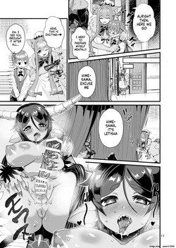 [Retiisha no o Hirune (Chifuyu)] Mazoku Hime Fleur no Hatsujouki 3 [Digital] (SCANMTL) page 10