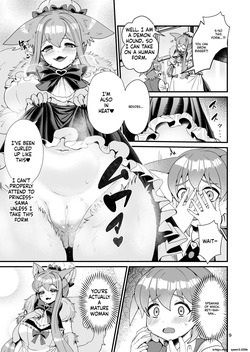 [Retiisha no o Hirune (Chifuyu)] Mazoku Hime Fleur no Hatsujouki 3 [Digital] (SCANMTL) page 8