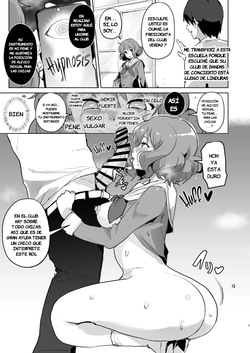 [Sanatuki] Eupho Saimin｜Eupho Hipnosis (Hibike! Euphonium) [Spanish] [JFairy Traslate] page 2